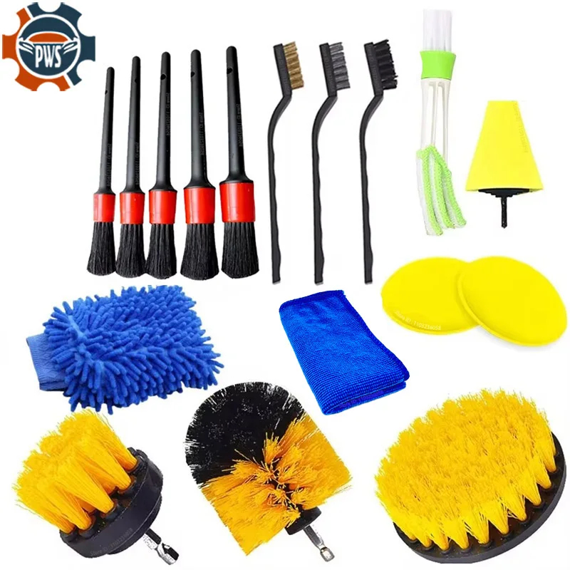 New Car Detailing Brushes Kit  - огляд і ціна Detailing Brush Set