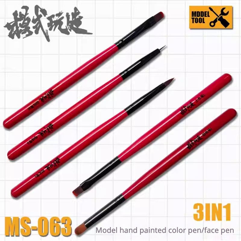 MSWZ MS-063 3-IN-1 Model Hand  - огляд і ціна Detailing Brush Set