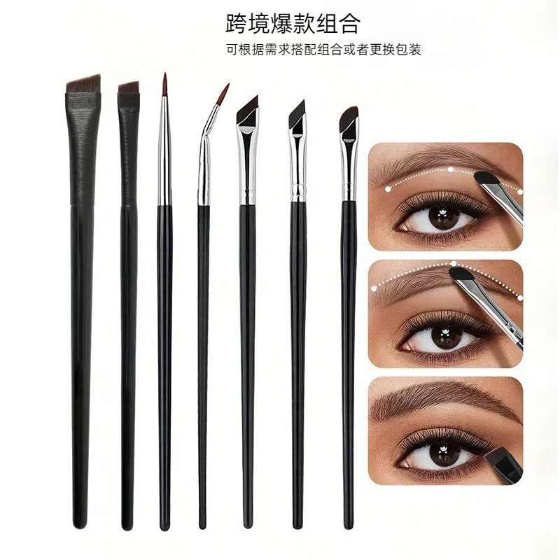 8 makeup brush set sickle eyel - огляд і ціна Detailing Brush Set